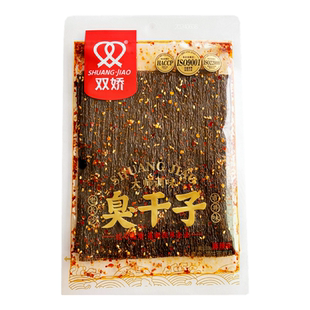 双娇臭干子麻辣面筋老长沙辣条辣片湖南特产小吃零食辣味休闲食品