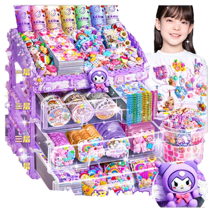 奶油胶咕卡套装贴纸古卡酷卡儿童女孩的玩具diy6岁咕咔盘贴画豪华版姑卡箱库估孤卡卡片全套做手帐专用材料包