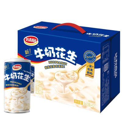 达利园牛奶花生360g12罐复合蛋白饮料含花生颗粒早餐代餐整箱送礼