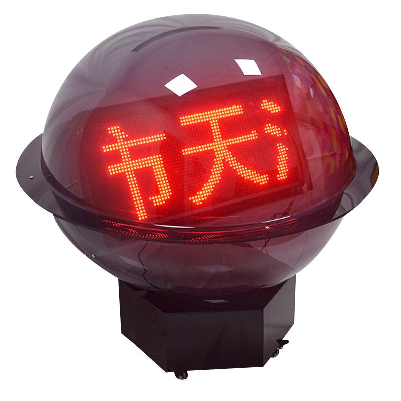 清晰耐用操作简单中国红可拆装