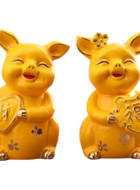可爱风福财存钱陶瓷储蓄罐小猪