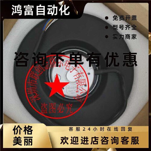 议价R2E190-AE77-D4 R2E190-AE77-B8/B3/B1/05/C3/62/C6 德国进口