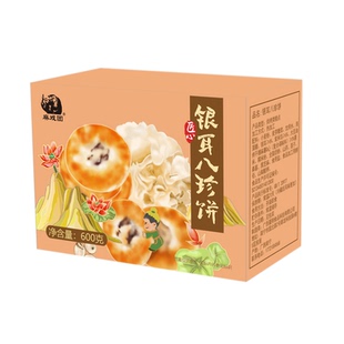 【李佳琦直播间】麻戏团银耳八珍饼600g/15枚/箱糕点早餐饱腹零食