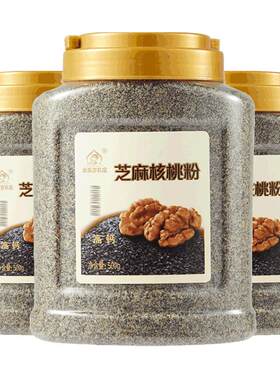 金百岁农庄芝麻核桃粉500g*3罐