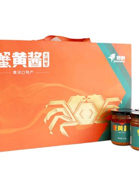 好客山东黄河口即食蟹黄酱120g*6