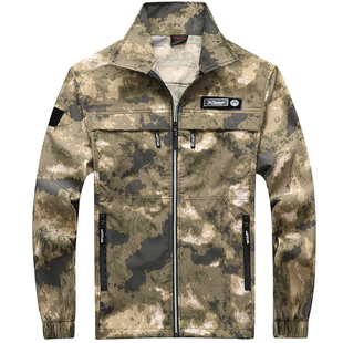 夏季薄款网格速干迷彩服男士户外休闲运动结实耐磨工作服工地工装