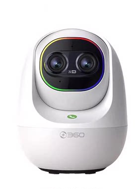 360荧光小夜灯智能语音控制护眼
