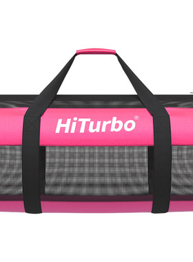 HiTurbo潜水装备网包大容量60L