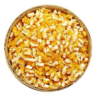 玉米糁大碴子新黄玉米苞谷粘碴子大粒玉米碴子玉米碎干甜玉米粒粥