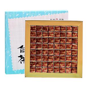 天福茗茶 白牡丹小方块紧压白茶 福鼎白茶礼盒384G伴手礼