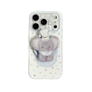 磁吸ins韩风灰色星星睡帽大象适用苹果17promax手机壳iphone18pro新款15带旋转支架14磨砂13女16全包防摔保护