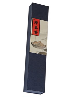 古法道家降真线香21cm持久清香
