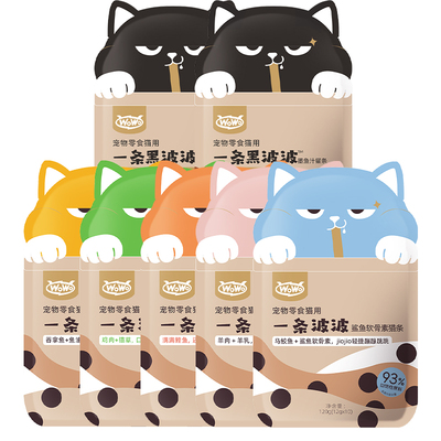 WoWo喔喔大大大块肉罐高适口性高营养补水湿粮金枪鱼鸡肉零食罐