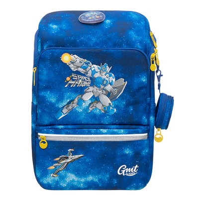 GMTforKids护脊减负儿童书包