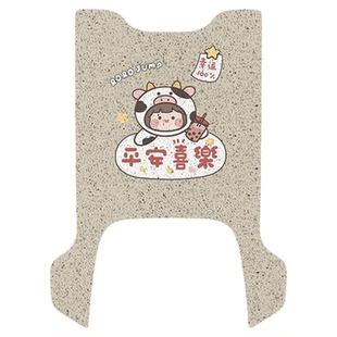 适用爱玛喜爱pro脚垫电动车座套脚踏垫专用电瓶车坐垫套装饰配件