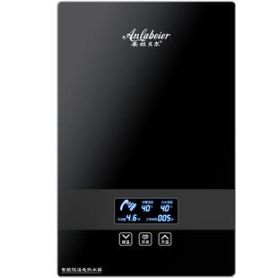 安拉贝尔即热式电热水器家用卫生间壁挂淋浴小型恒温快速热洗澡机