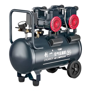 创一无油静音空压机220V便携气泵工业级空气压缩机木工高压打气泵