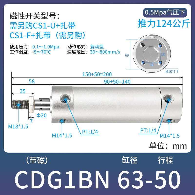 Variant 5762238677867