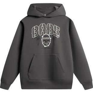 李宁反伍BADFIVE 卫衣男款官方冬季新款帽衫宽松连帽上衣运动服男