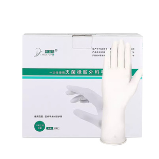 医用外科手套一次性独立包装加厚橡胶检查手套无菌外科手术手套
