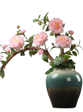 牡丹花假花仿真花摆件高档花瓶