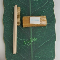 Очистите 6 установок+одна кисть