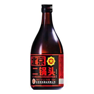 正宗北京二锅头绵柔浓香型52度750ml*6瓶装高度白酒整箱纯粮食酒