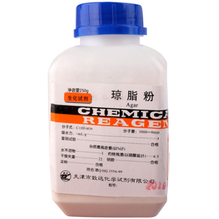 琼脂粉培养基生物实验室用国药化学试剂250g组培生化试剂AR分析纯