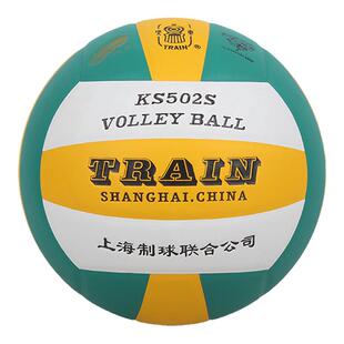 火车头排球5号训练比赛室内室外胶粘大中学小学生中考试体育专用