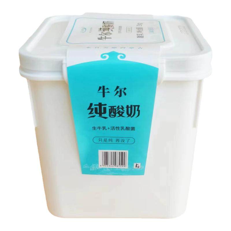 牛尔无蔗糖配料简单纯酸奶2kg
