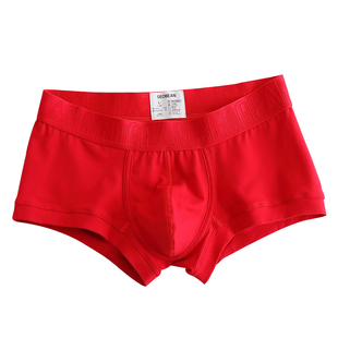 红内裤男款纯棉男士本命年红色平角短裤男生新款大码低腰四角裤头