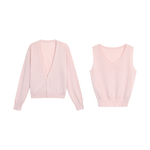 1XTWO 秋光甜酪 温柔风V领单边排扣针织开衫女气质吊带背心两件套