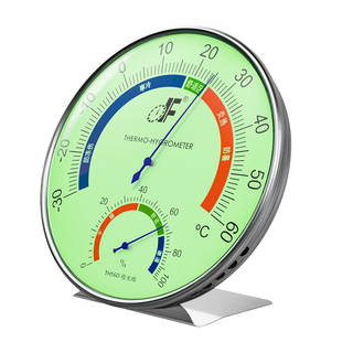 德福DF夜光温湿度计家用室内婴儿房台式壁挂高精度准湿度计机械式