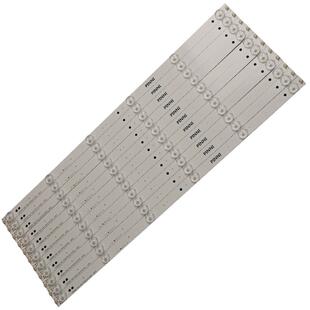 适用海信LED50K320U灯条LED50EC590UN LED50EC280JD LED50K560U灯