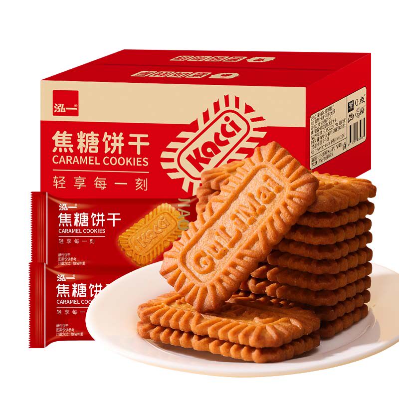 泓一焦糖饼干比利时风味装饰蛋糕