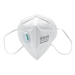 锦绣粤兴9700V带阀防尘口罩一次性防工业粉尘防雾霾透气面罩成人