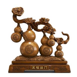 五福临门葫芦摆件招财家居客厅玄关酒柜电视柜装饰品新家乔迁礼物