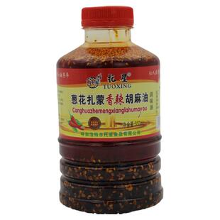 托星葱花扎蒙胡麻油凉拌菜油扎蒙油500ML/瓶炒菜凉拌食用香油包邮