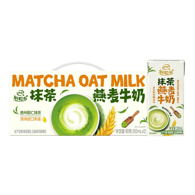 伊利谷粒多抹茶燕麦牛奶