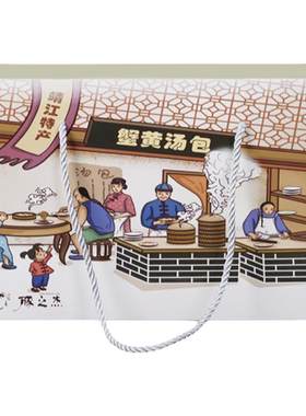 礼盒装靖江蟹黄汤包豚之杰速冻