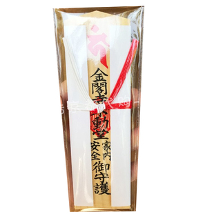 日本京都金阁寺御守不动尊金襕锦囊刺绣吊坠手机包包钥匙扣挂件