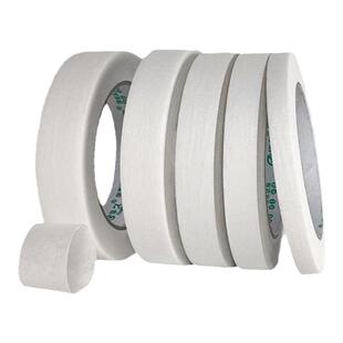 美纹纸胶带美术生专用水彩绘画用手撕无痕婚房耐高温油漆瓷砖美文贴纸不伤纸美文纸胶布喷漆装修遮蔽专用批发