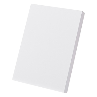 高光相纸6寸200张相片纸5寸7寸a4a3喷墨专用打照片打印纸4R相册纸家用180g230克照片纸像纸批发