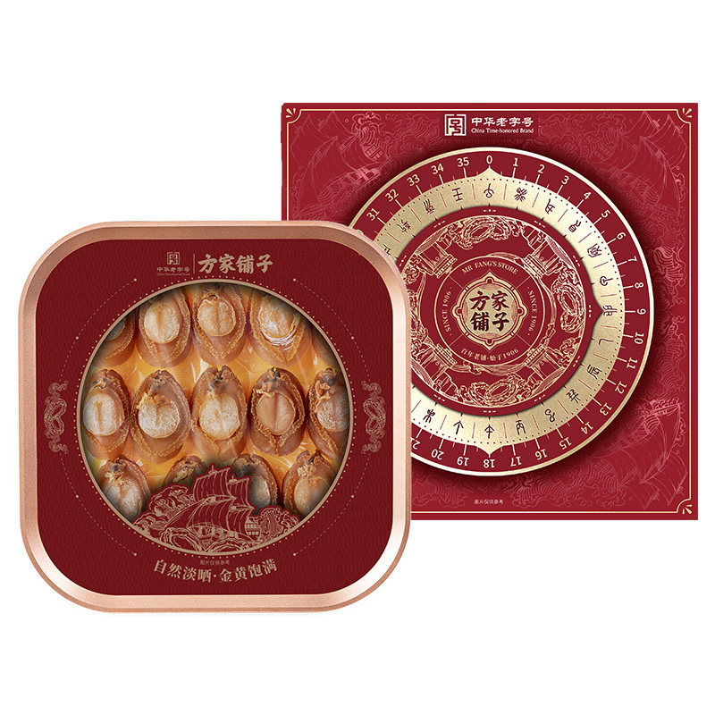方家铺子鲍鱼干300g海鲜干货
