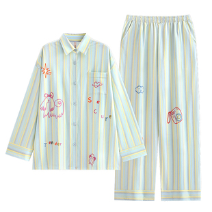 悦内睡衣女款春秋季纯棉长袖家居服时尚大码条纹多巴胺可外穿开衫