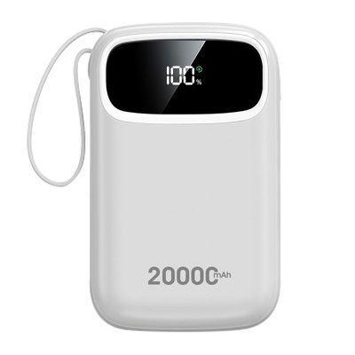 官方旗舰店新品20000毫安充电宝