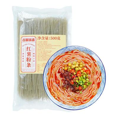 【3斤装】四川红薯粉条无添加