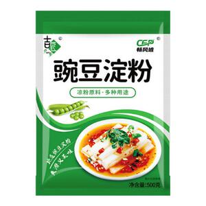 豌豆粉凉粉纯正宗凉粉食用淀粉食用碗豆粉面做家用豌豆凉粉做凉皮