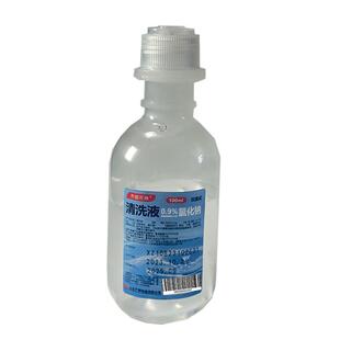 齐都医用生理性盐水0.9%氯化钠清洗液洗鼻痘痘ok镜纹绣湿敷脸可琳