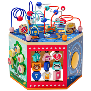 绕珠益智忙碌百宝箱精细动作训练串珠蒙氏早教婴儿玩具宝宝专注力